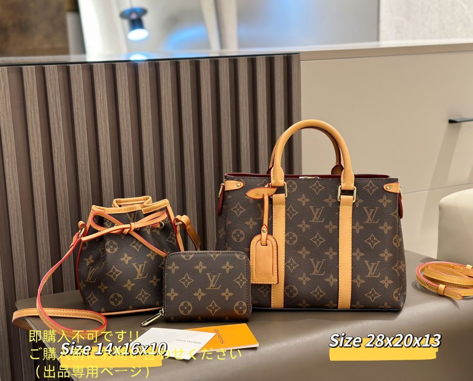 【激レア】お値引き中 LOUIS VUITTON ルイヴィトン 限定ハンドバッグ 楽天市場】【バッグ】LOUIS VUITTON ルイ ヴィトン モノグラム