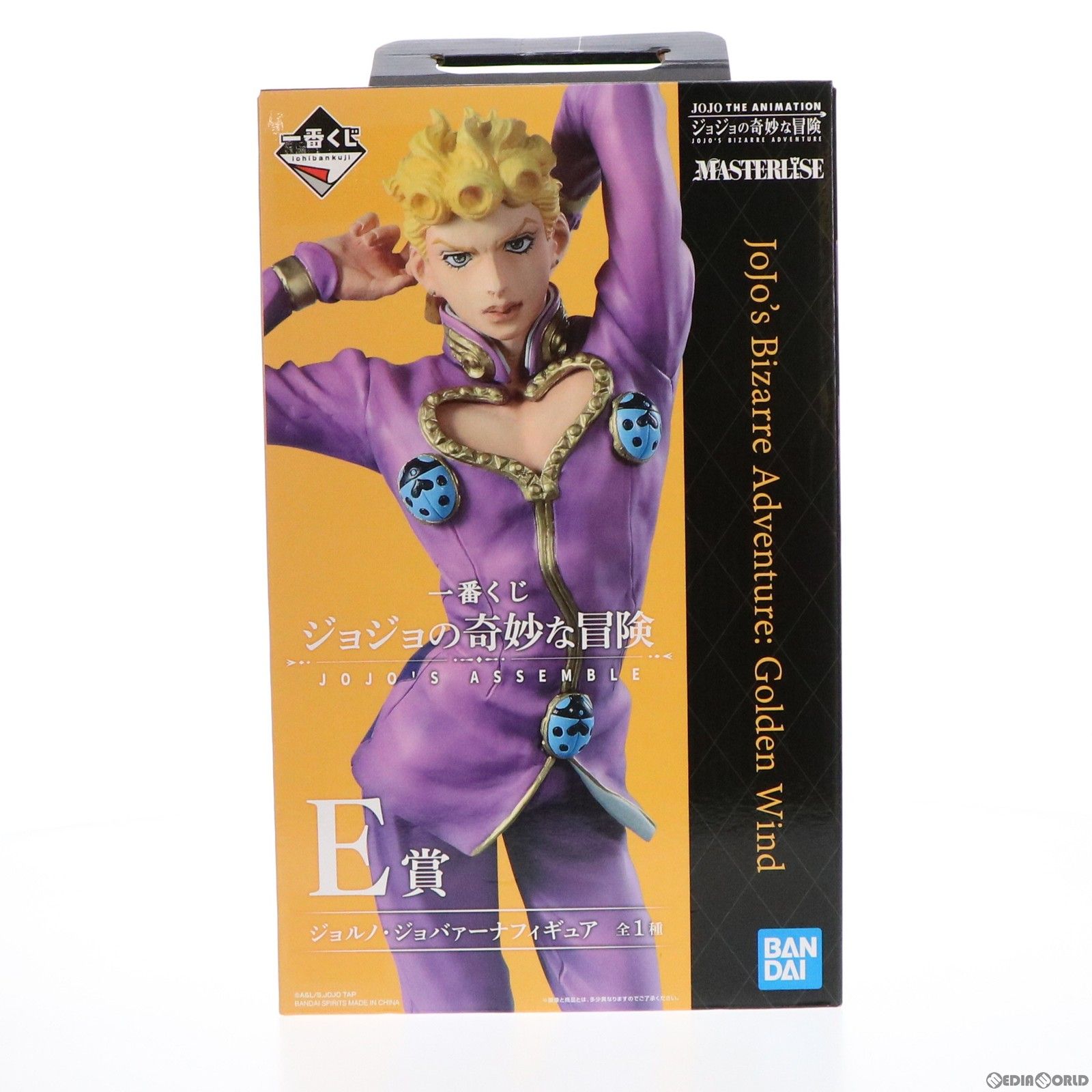 BANDAI - E賞 ジョルノ・ジョバァーナ 一番くじ ジョジョの奇妙な冒険 JOJO'S ASSEMBLE MASTERLISE フィギュア プライズ(673) バンダイスピリッツ E賞 ジョルノ・ジョバァーナ 一番くじ ジョジョの奇妙な冒険