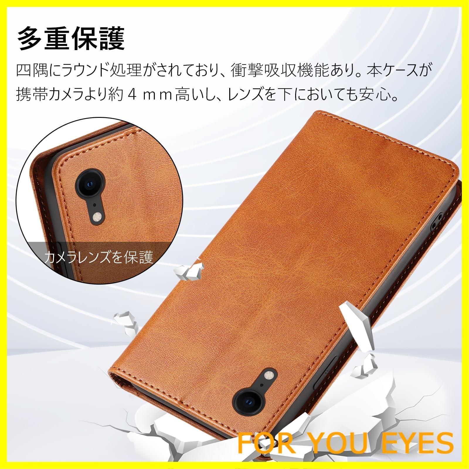 在庫処分】QUEASON【iPhone X/XS 通用手帳ケース】スマホケース
