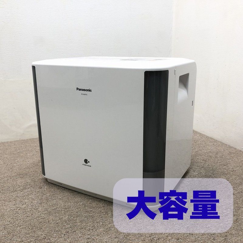 FE-KXP23-W パナソニック 気化式加湿機 木造39畳 プレハブ洋室64畳