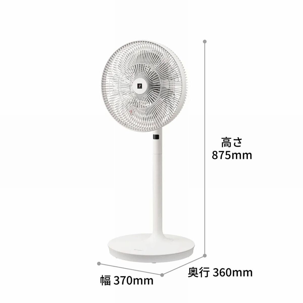 シャープ プラズマクラスター扇風機 PJ-S3DS ct71388