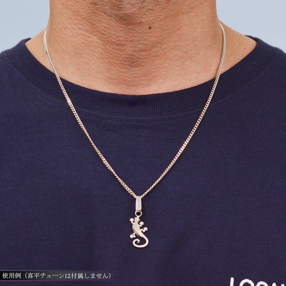 ペンダントヘッド 刻印入り