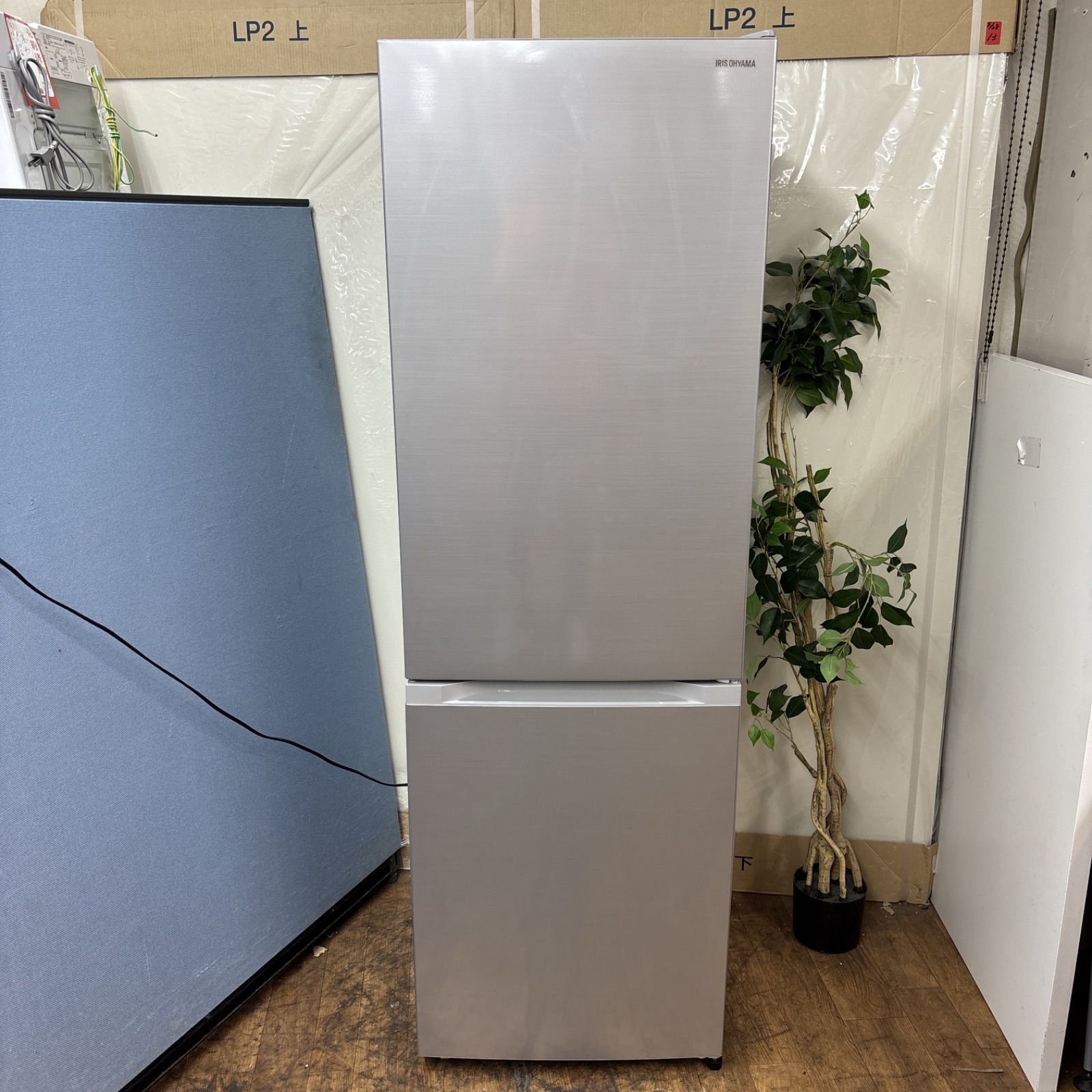 I553 🌈 名古屋市近郊配送設置無料！ 2022年製の高年式