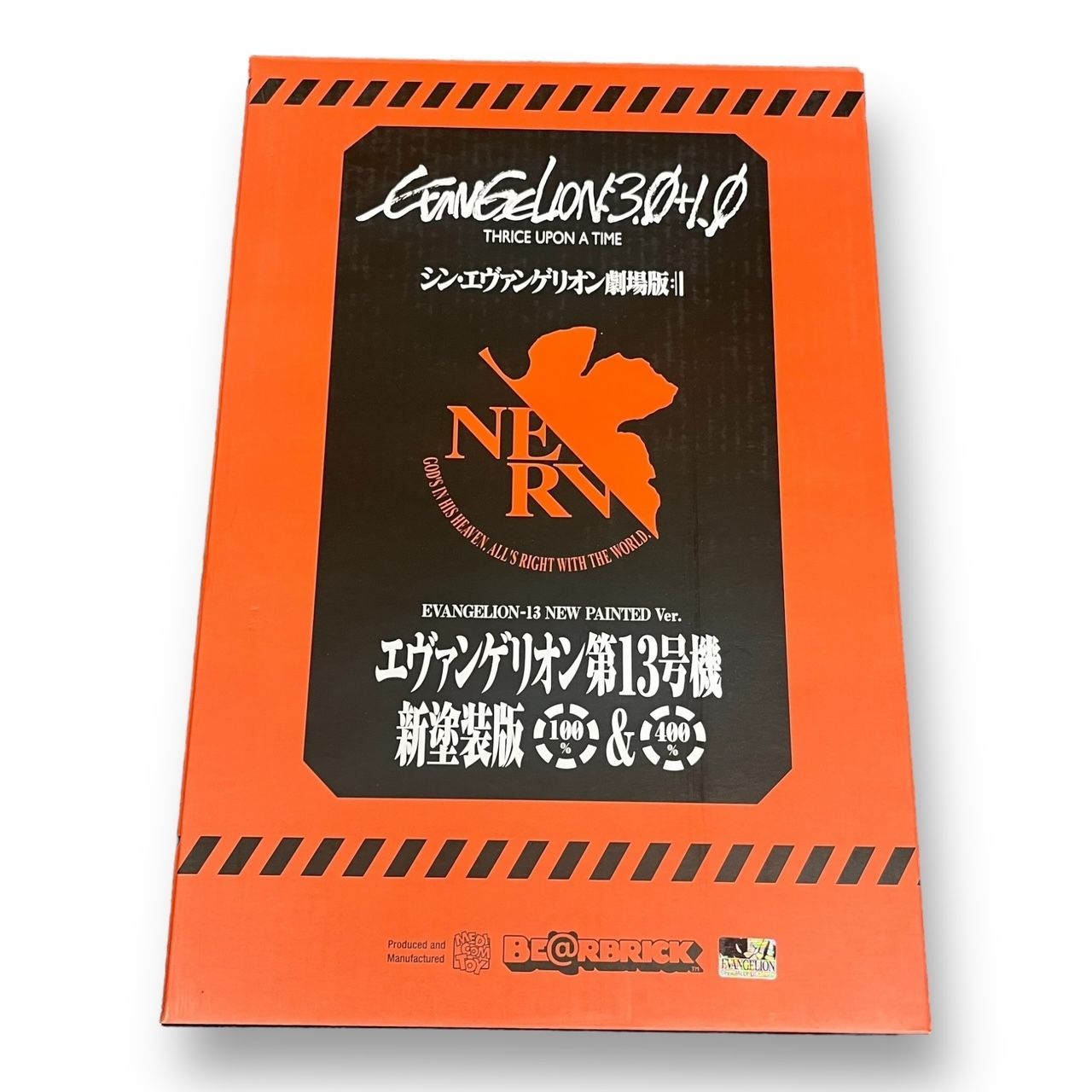 新品 MEDICOM TOY BE@RBRICK × エヴァンゲリオン第13号機 新塗装版 100 