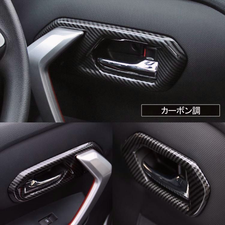 6P 選べる3カラー