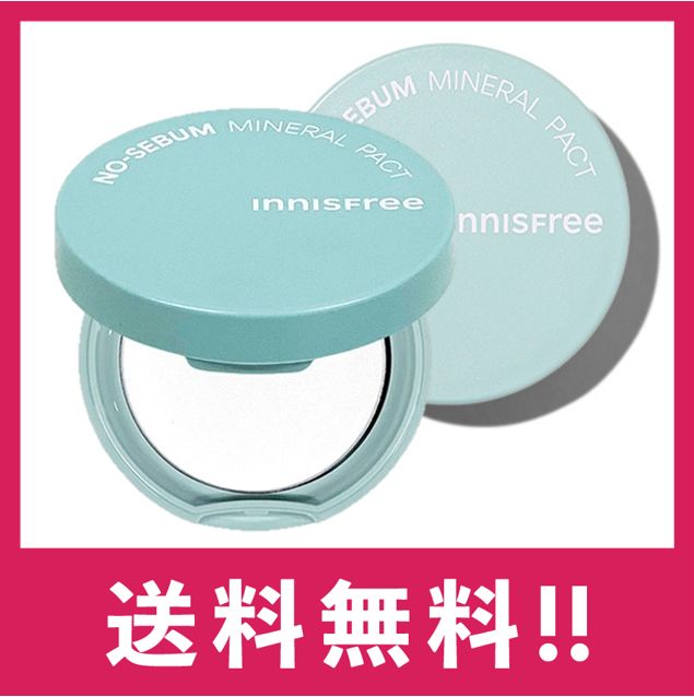 Innisfree ノーセパムミネラルパクト プレストパウダー - フェイスパウダー