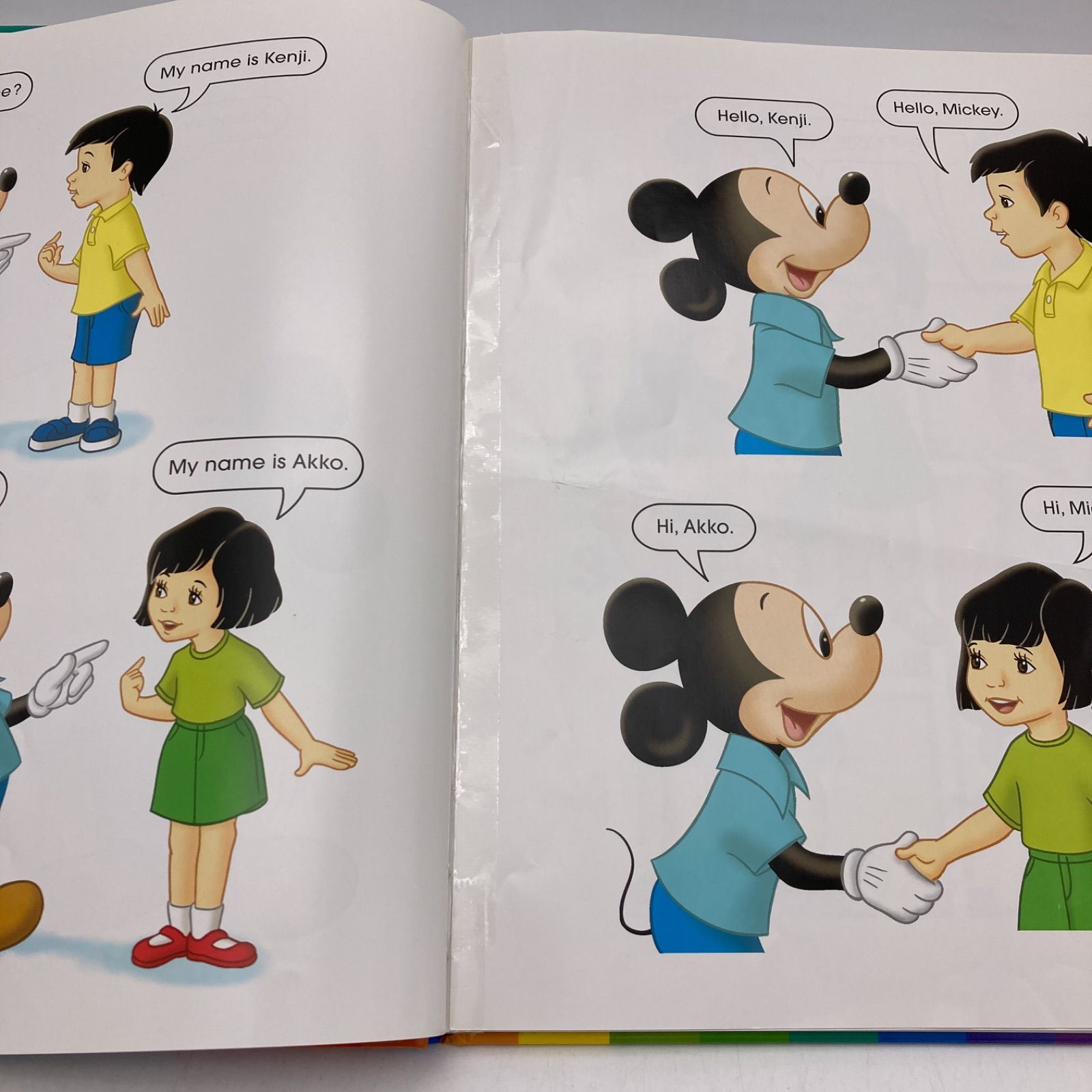 メインプログラム 絵本 CD DVD24枚 新子役 字幕あり ディズニー