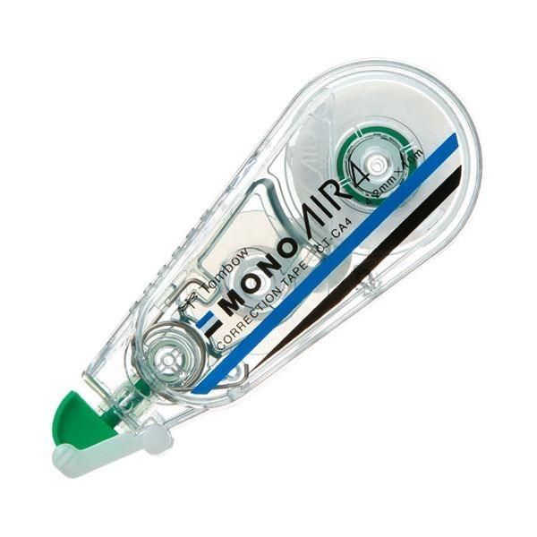 ファンシー 消しゴム 昭和レトロ ケース入り 有名人特急券 おもしろ