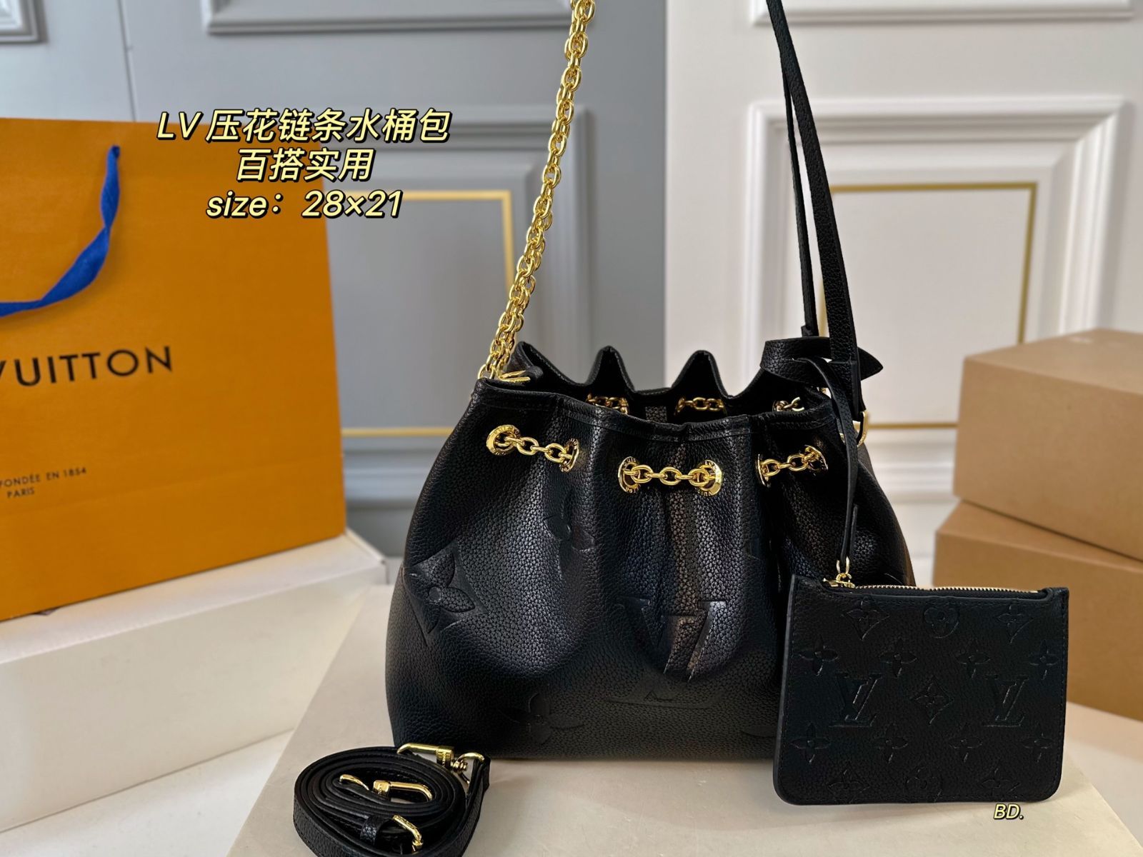 P 1040（折りたたみボックス） size：28×21 LVルイヴィトンの