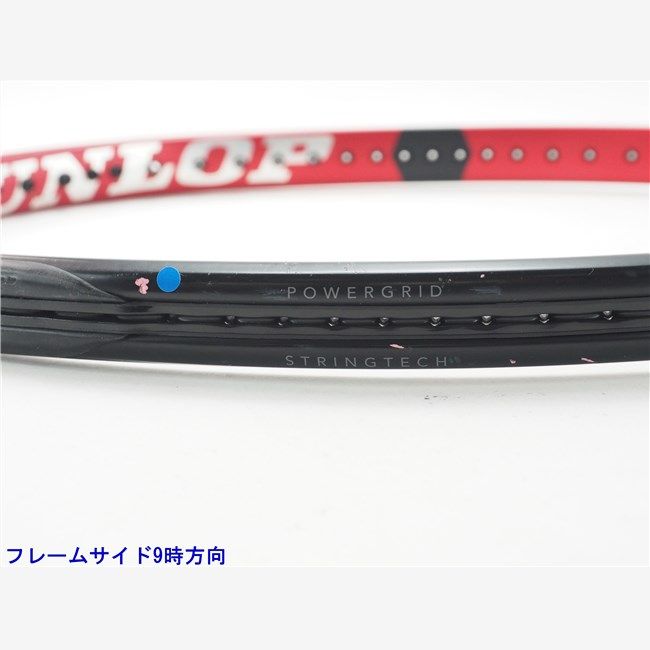 中古 テニスラケット ダンロップ シーエックス 200 エルエス 2021年モデル (G2)DUNLOP CX 200 LS 2021 - メルカリ