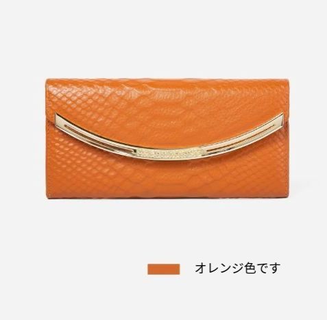 長財布レディース ♥レザー薄型スリムウォレット 二つ折り財布薄い小銭入れカードケースカード入れ オレンジ色ですオレンジ色