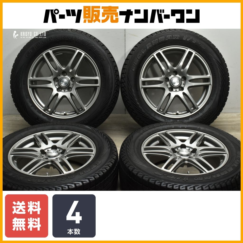【送料無料】LAYCEA 17in 7J +38 PCD114.3 ヨコハマ ジオランダー I/T-S 225/65R17 レクサスNX ハリアー RAV4 エクストレイル CR-V