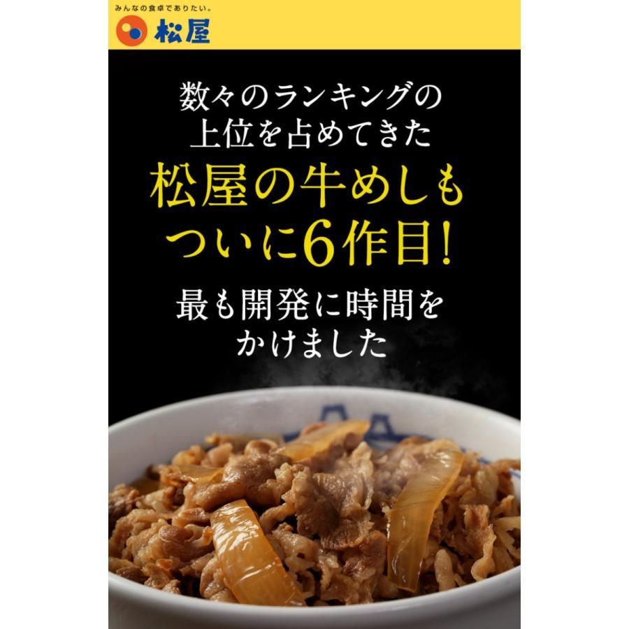 おつまみ