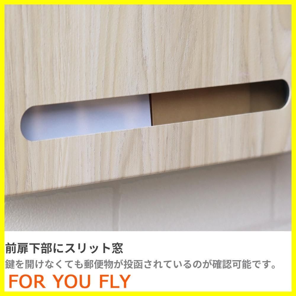 郵便受け