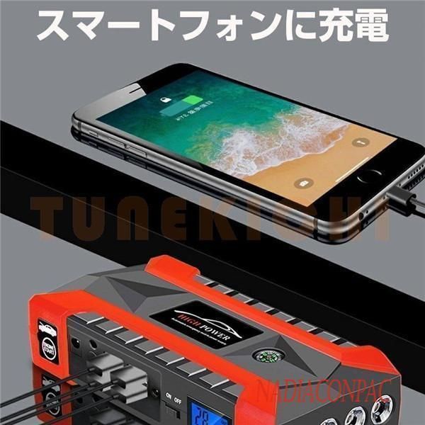 28000mAh