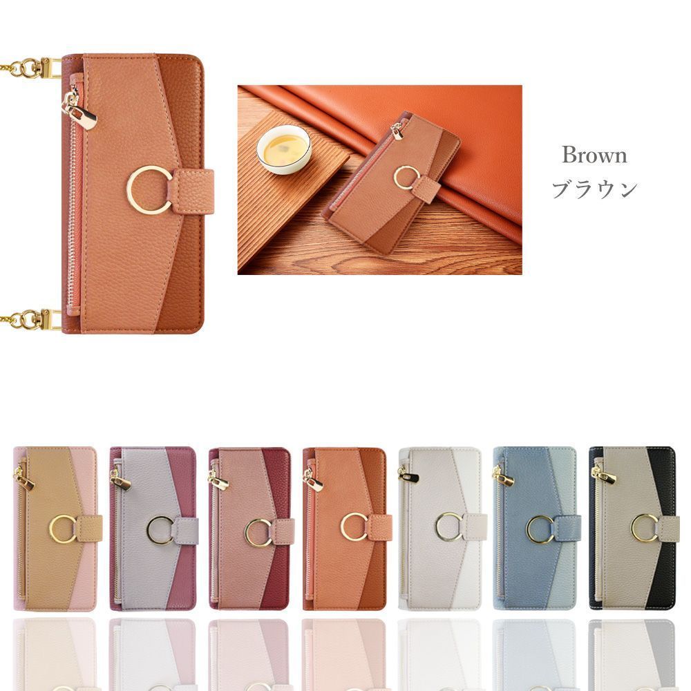 iPhone 14proMAX ケース 手帳型 スタンド機能 ライトブラウン iPhone