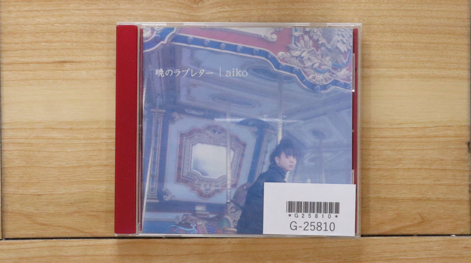 (未使用･未開封品)　Aida [DVD] df5ndr3 Synthesizer V AI Natalie ダウンロード版 | ドワンゴジェイピー
