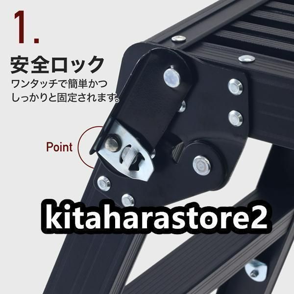 脚立 アルミ 脚立足場 折りたたみ 便利 踏み台 洗車台 洗車用脚立 ステップ 収納 コンパクト はしご 安全ロック 滑り止め 作業台 足場台 踏