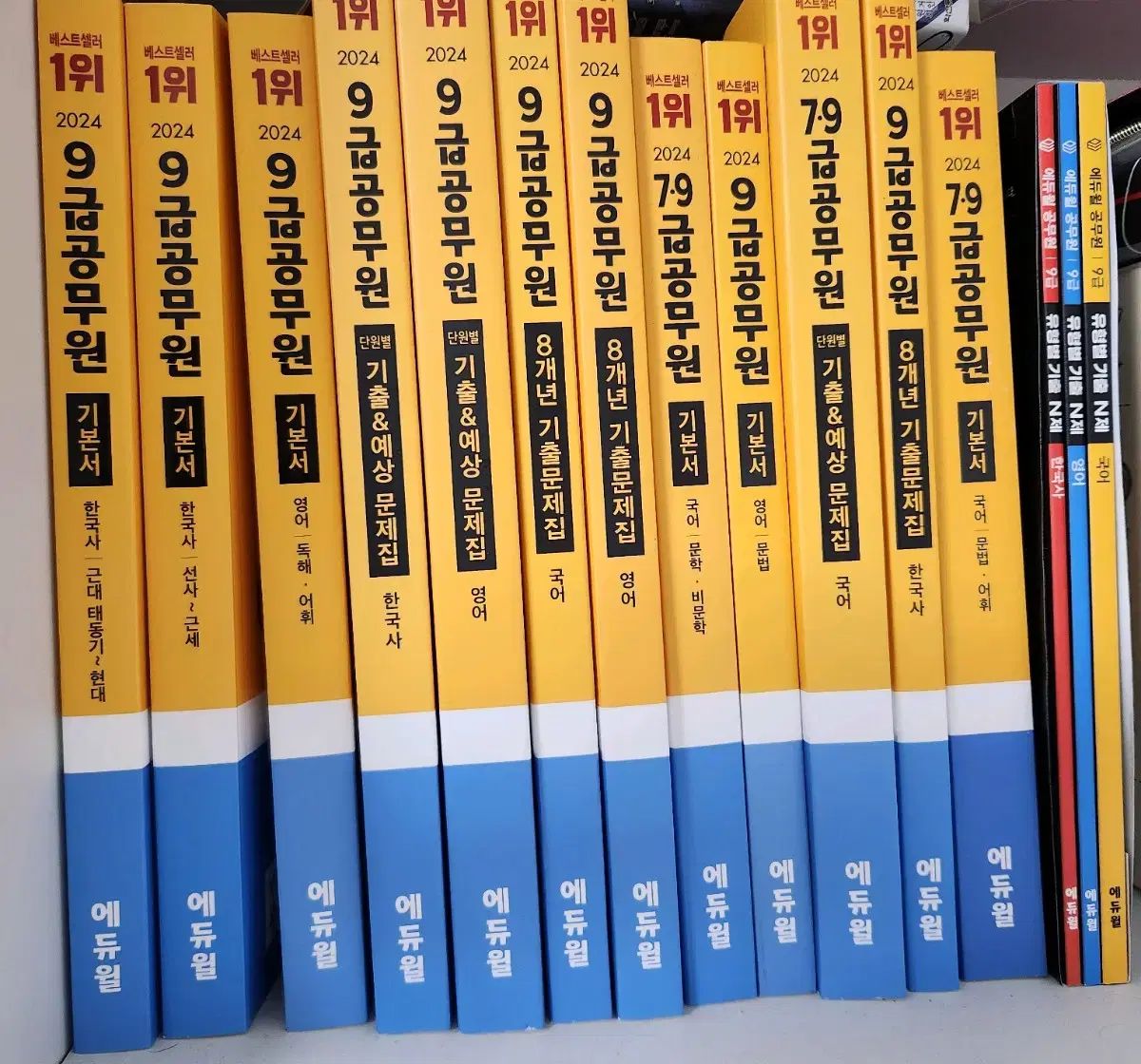 【中古】 原価計算の基礎/森山書店/大澤一雄 中古】 原価計算の基礎 / 大澤 一雄 / 森山書店 - メルカリ