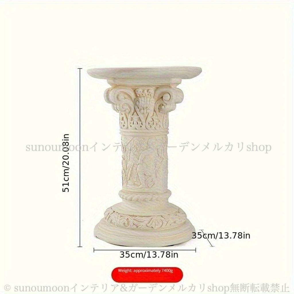 ガーデニング ガーデン雑貨 置物 ローマ柱 ヴィンテージ調 ガーデンオーナメント 4-7 ガーデンインテリア プランターラック お洒落 ガーデンオブジェ 雑貨 庭の装飾 ガーデン インテリア 酸化マグネシウム おしゃれ 庭 WWW_GEBZETESISAT_COM_TR