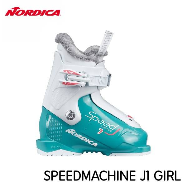 スキーブーツ キッズ ノルディカ スピードマシン J1 GIRL 22-23 NORDICA SPEEDMACHINE J1 ガール ジュニア 子供用 旧モデル