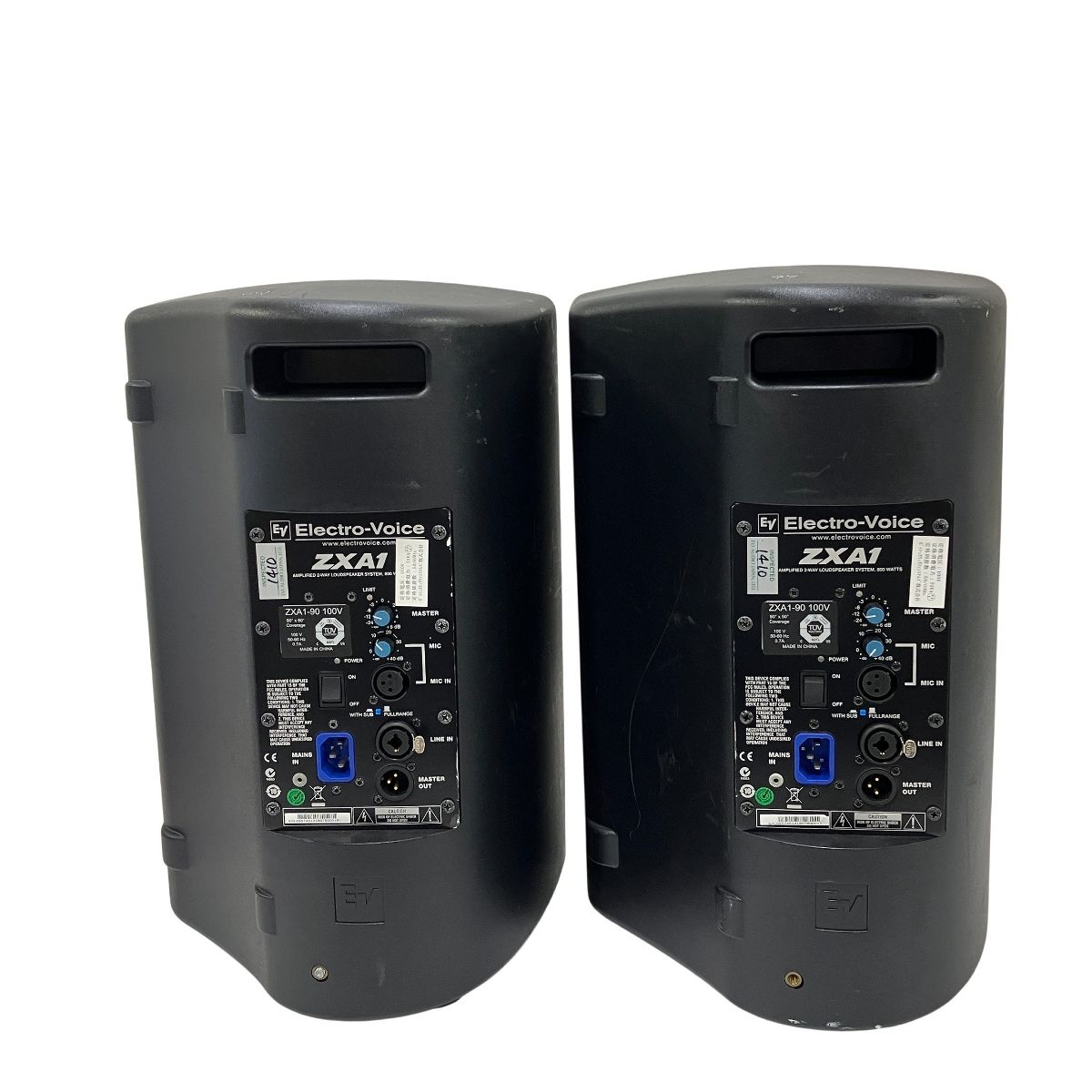 パワードスピーカー