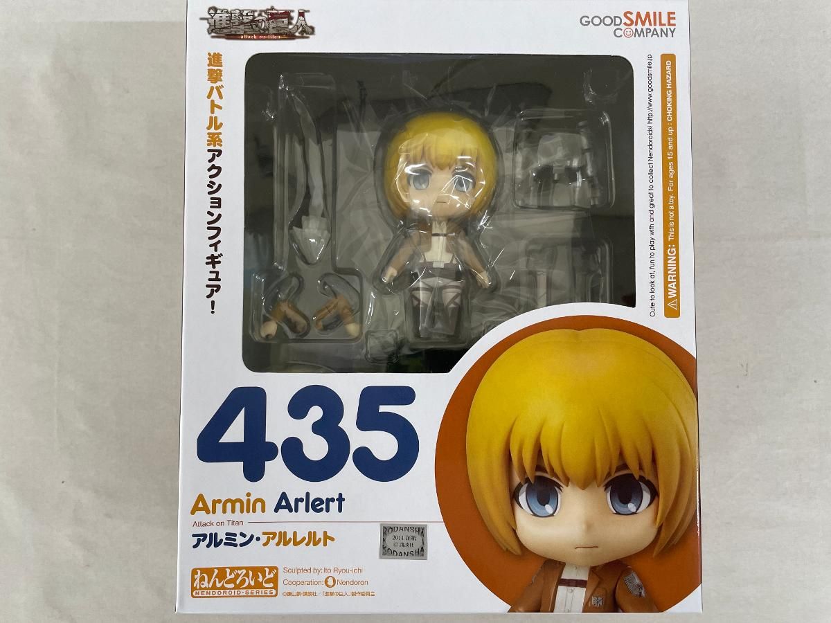【未開封】ねんどろいど 435 進撃の巨人 アルミン・アルレルト Amazon.co.jp: 進撃の巨人 ねんどろいど アルミン・アルレルト