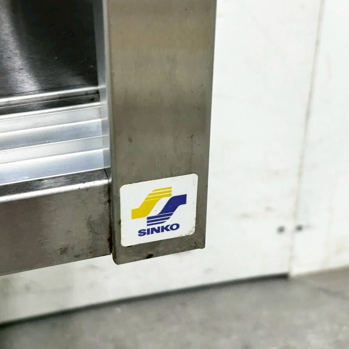 シンコー 吊戸棚 W900×D300×H600 戸棚 壁付棚 食器庫 天吊り棚 ステンレス棚 業務用 厨房 MARWIL-DEMENAGEMENTS_CH