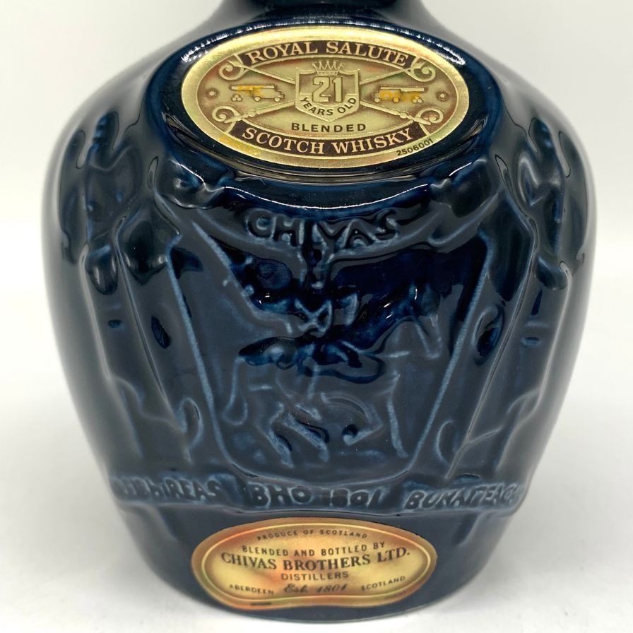 シーバス ブラザーズ ロイヤルサルート ショップ 21年 青陶器 700ml【G1】