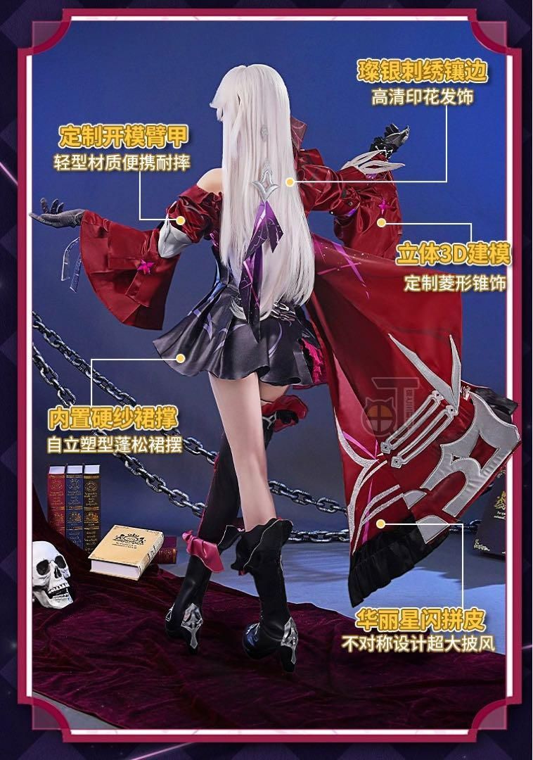 セルマ