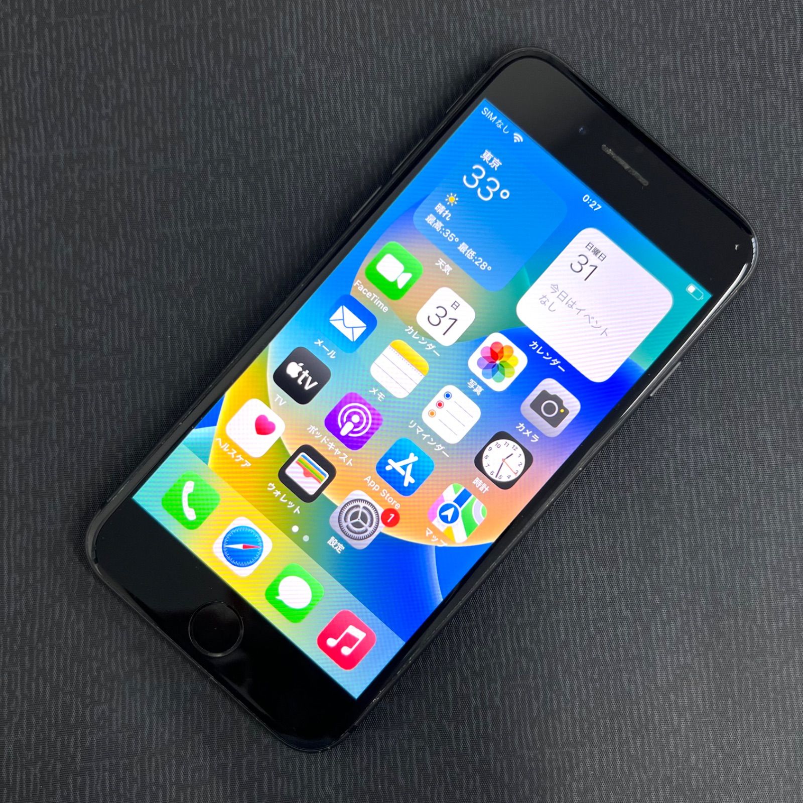 Apple iPhone 8 スペースグレイ 本体　ジャンク品 Apple iPhone 8 スペースグレイ バッテリー残量 83% - メルカリ