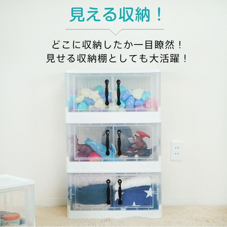 クローゼット