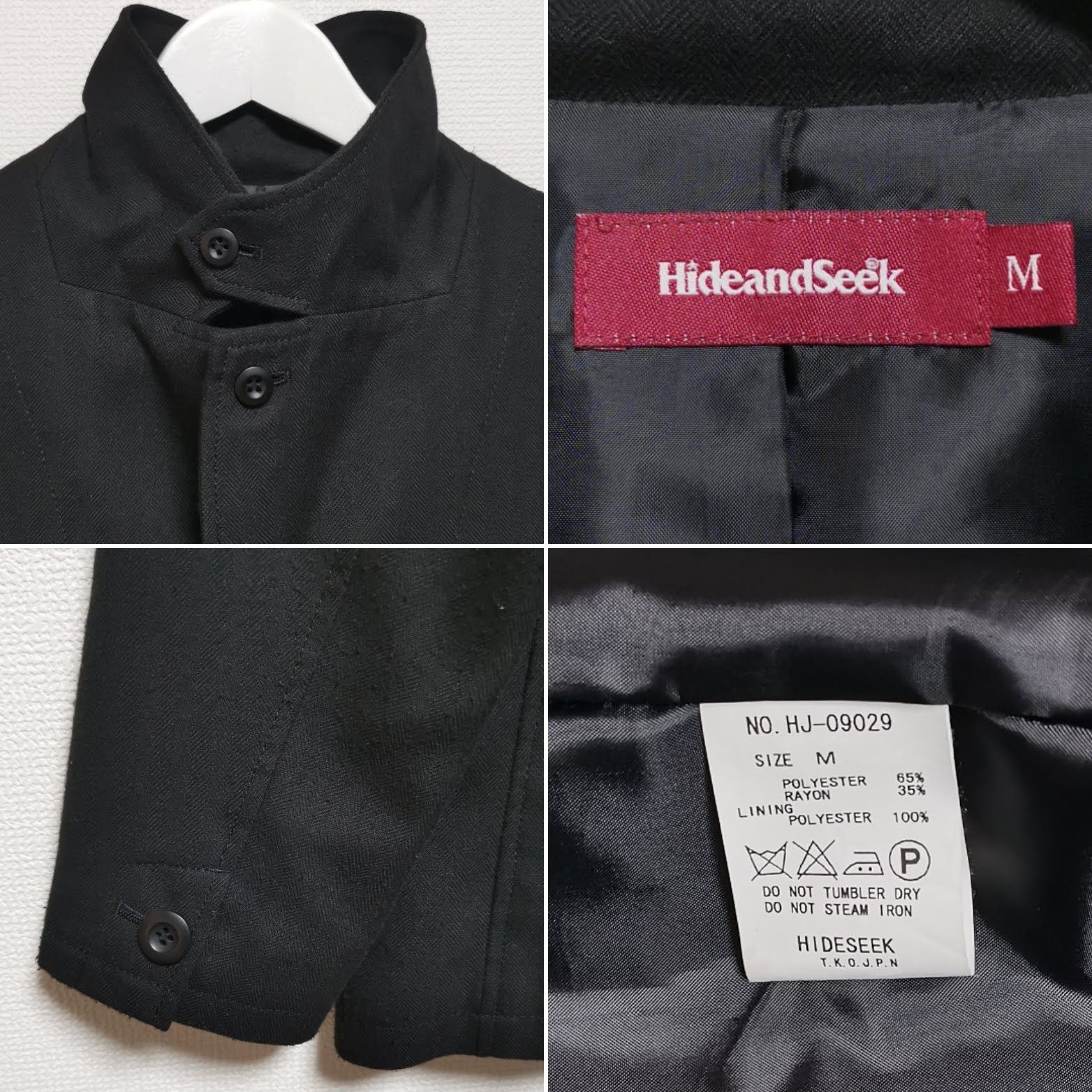 hideandseek セットアップ Lサイズ HideandSeek - 2024 AUTUMN&WINTER COLLECTION | LOOPHOLE