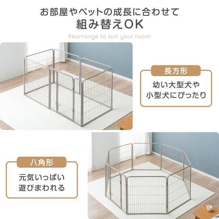 ドア付 滑り止め