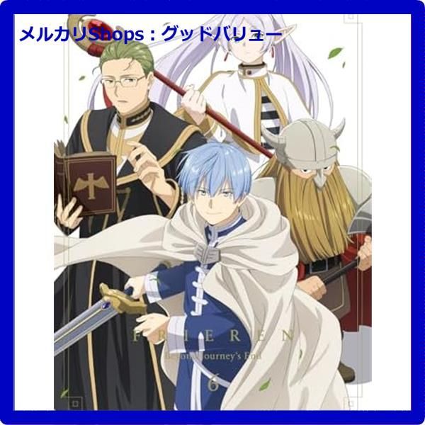 鋼の錬金術師 ハガレン デジタルフォトフレーム 写真立て ガンガン