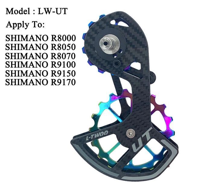 84g 超軽量カーボンケージ + セラミックプーリー R8000/9100系 - パーツ