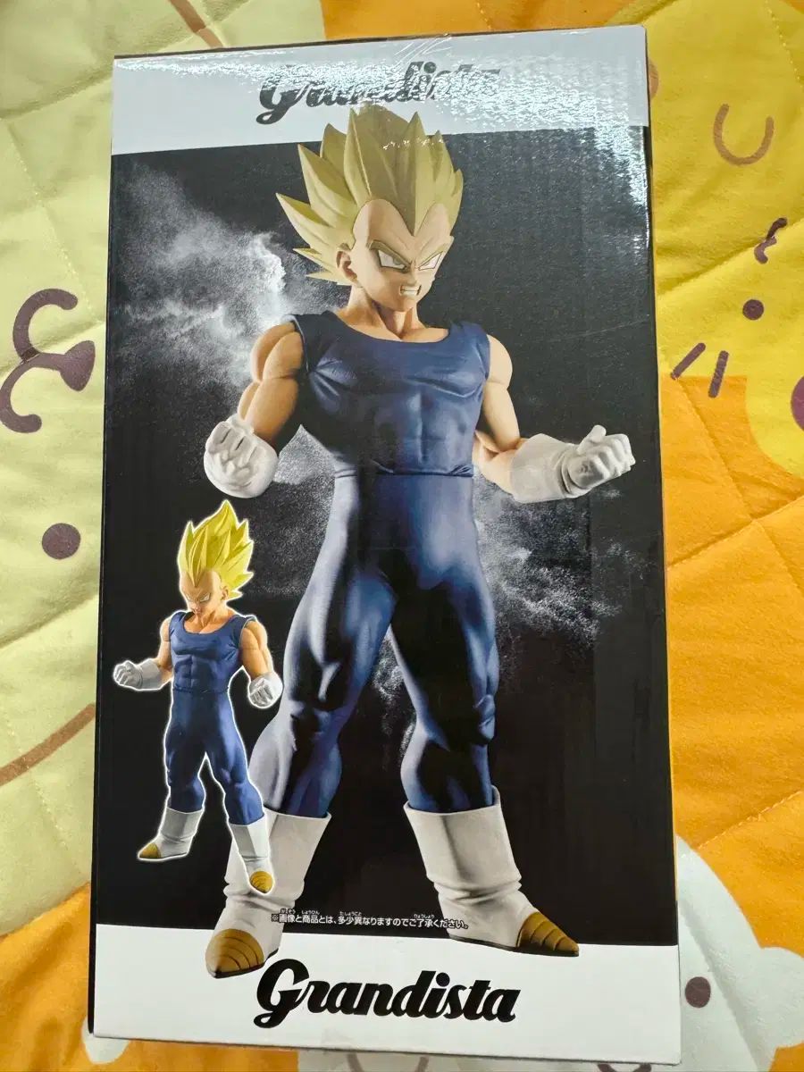 Grandista ベジータ フィギュア 新品未開封 【公式通販】