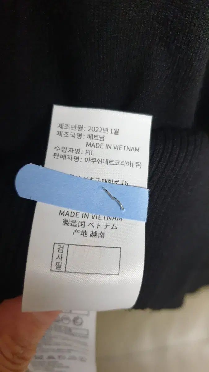ジップアップ