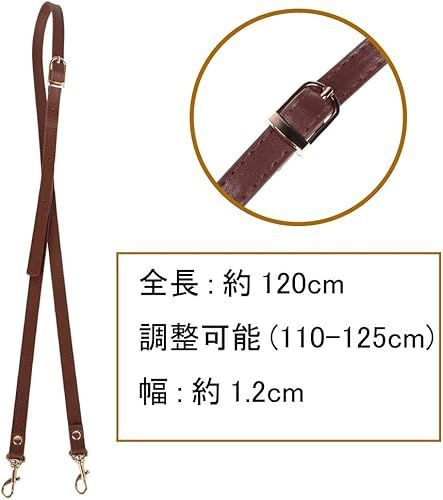 【在庫処分】[YINKE] ショルダーストラップ ショルダー バッグ カバン レザー ショルダーベルト 調節可能 ショルダーバッグ ひも バッグ修理 交換用 持ち手ストラップ ショルダースト 単品 ラ