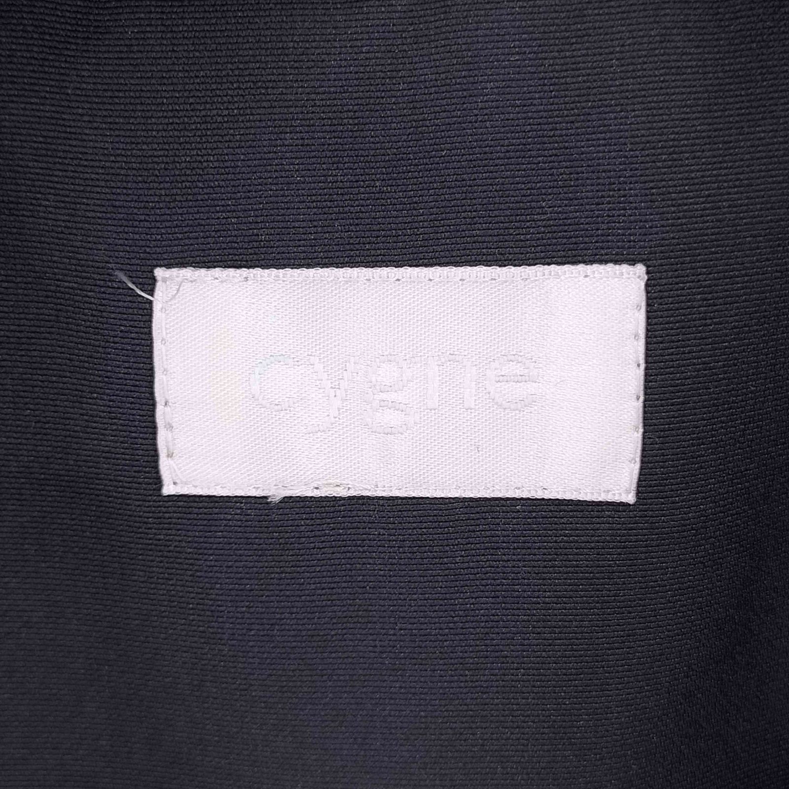 ユーズドフルギ USED古着 cygne バルーンジレ レディース 0