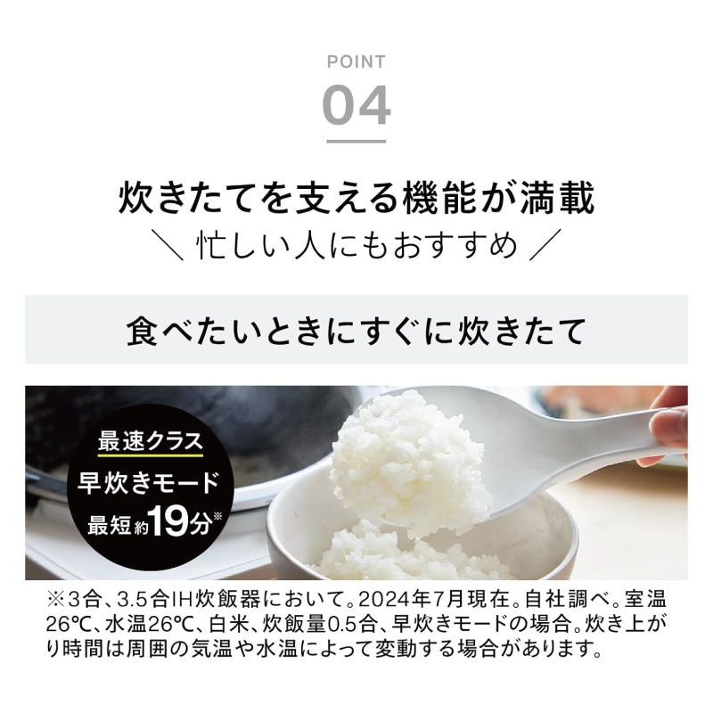 TWINBIRD ツインバード