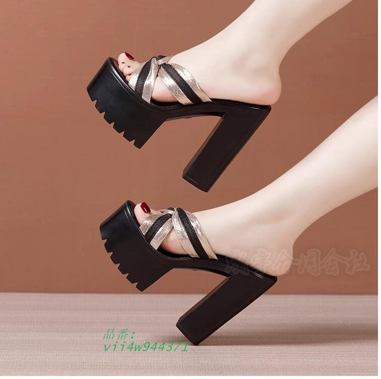 女性 vii4w944371