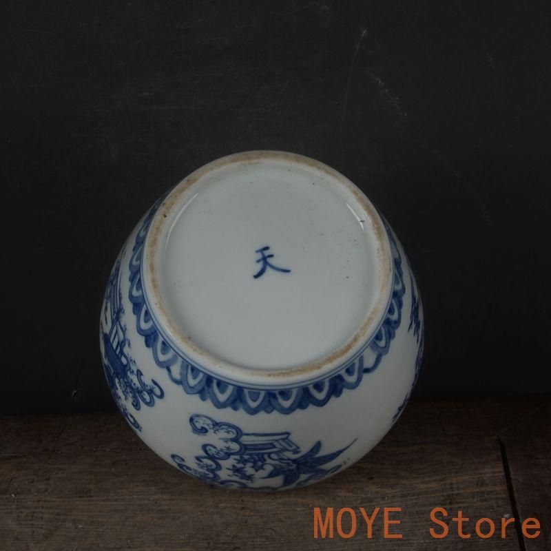 明成化青花嬰戯紋天字缶 景徳鎮 陶磁器 装飾品 現代工芸品 美術品 置物 明成化青花嬰戯紋天字缶 景徳鎮 陶磁器 装飾品 現代工芸品 美術品 置物