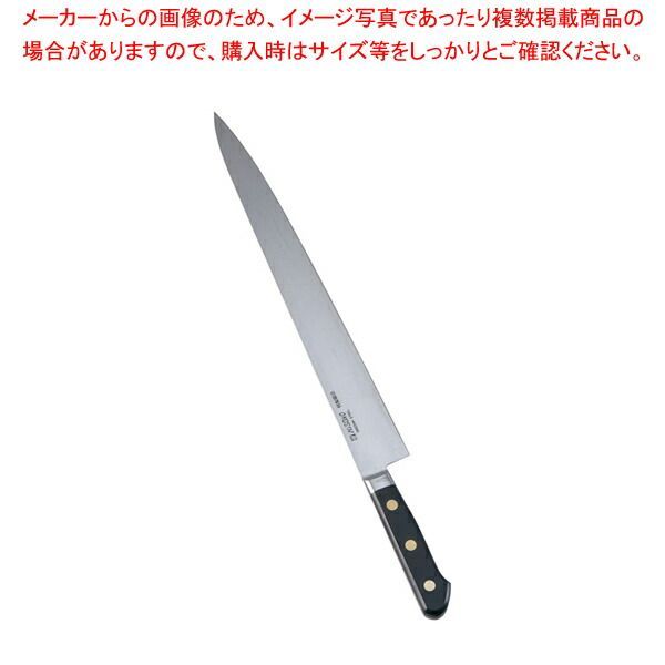ミソノ スウェーデン鋼 筋引 No.125 36cm
