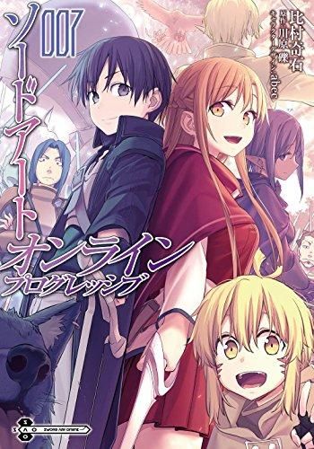 [新品]ソードアート・オンライン プログレッシブ (1-7巻 全巻)