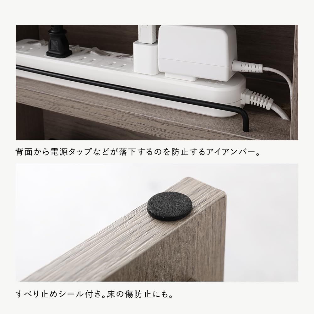 収納 ネリオ