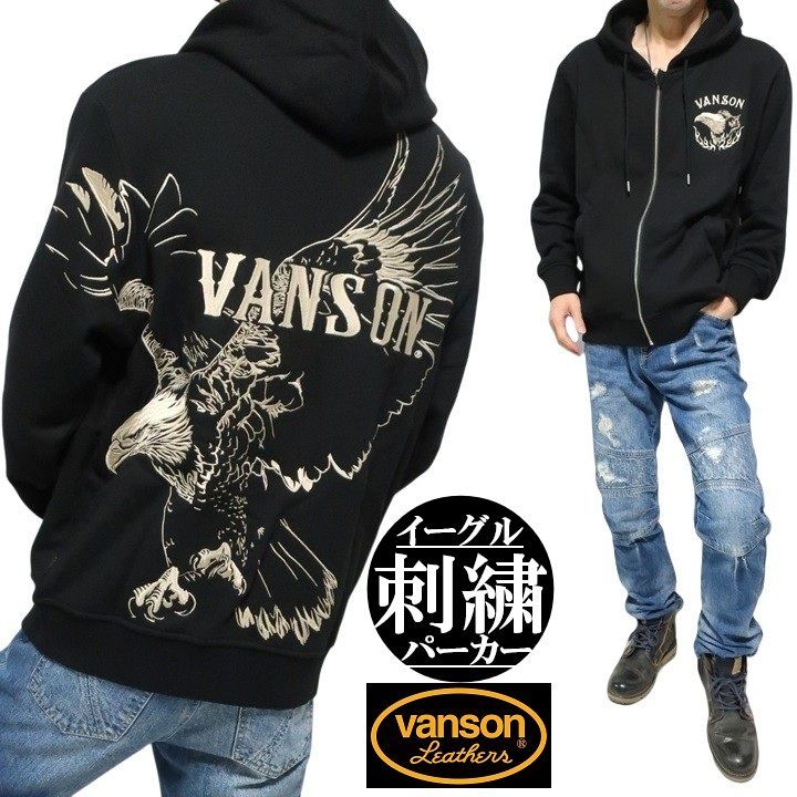 楽天市場】Travis Scott - CACTUS JACK FOR NIKE SB HOODIE トラヴィス