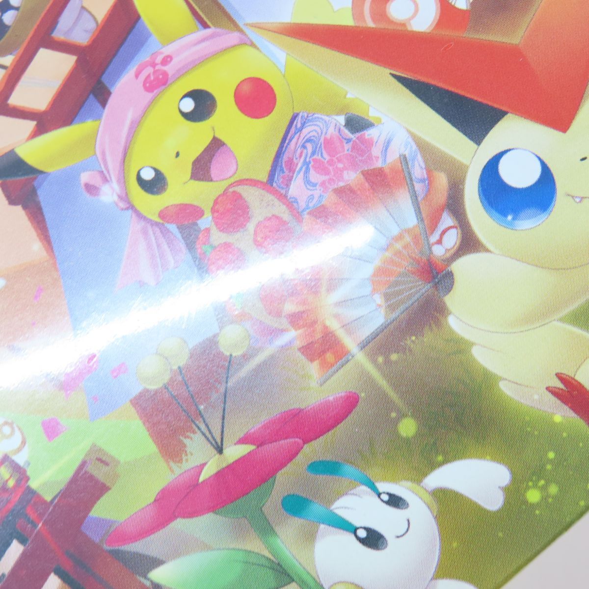 ポケモンカードゲームスカーレット＆バイオレット　ポケモンセンタートウホク　未開封 抽選販売】ポケモンカードゲーム スカーレット＆バイオレット