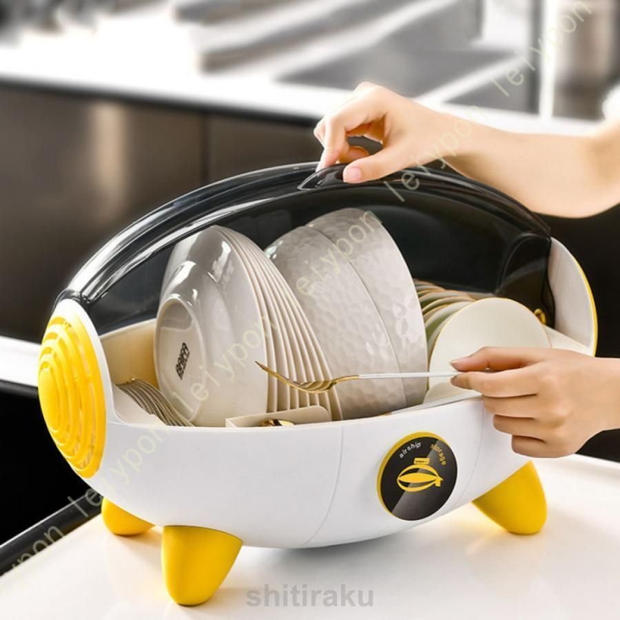 物干しボックス 茶碗 汁椀 スタンド 水切りかご 皿収納ラック 食器 水切り 防塵 防汚 キッチン収納 カトラリー収納 大容量 多機能 組み立て簡単 食器置き場