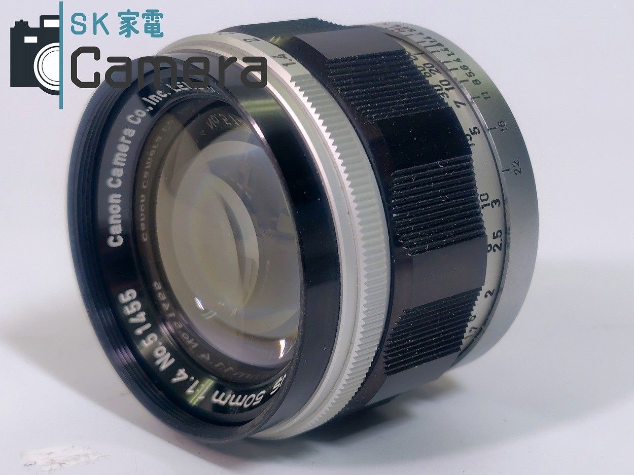 Canon LENS 50mm F1.4 L39 キャノン Lマウント